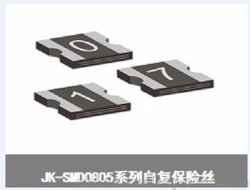 JK-SMD0805ϵԏ(f)U(xin)z