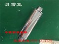 贝雷克不锈钢消音器/降噪器消声器风机消音棉消音可定制