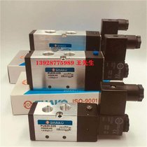 Cf(shu)ATOSŴE-RI-AEB-NP-05H/Q10V(yng)