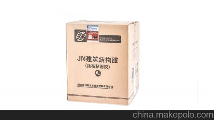 加固材料優(yōu)選固特邦專(zhuān)業(yè)生產(chǎn)。特種工藝圖片