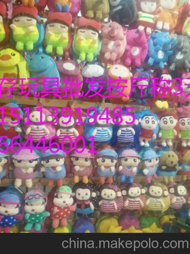 小班 玩具目測 玩具聯(lián)系方式 江蘇蘇州市庫存毛絨玩具圖片