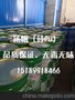 昭通硅PU球场铺设，硅Pu球场施工方案