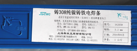 Z408TFl238īTFzZ308Fl508