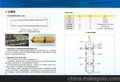 袖阀管注浆工艺-山西阳泉如潮袖阀管注浆工程