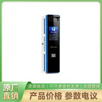DS-TMC405-E(LCD)๦һwٵlO(sh)