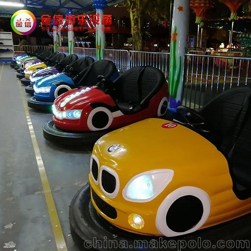玻璃鋼碰碰車價(jià)格戶外游樂場設(shè)施廠家圖片