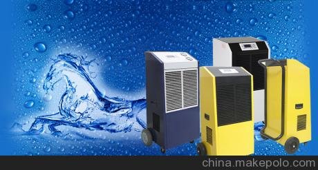 廣州除濕機(jī)廠家百奧除濕機(jī)榮獲除濕機(jī)行業(yè)五圖片