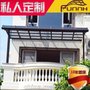 定制百色雨棚 百色阳光棚 碧桂园铝合金雨棚 PC耐力大门棚 窗户棚