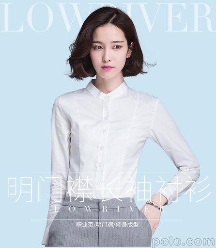 新派威秋季新款通勤OL商務(wù)休閑時(shí)尚白色立領(lǐng)女修身版百搭長(cháng)袖襯衫圖片