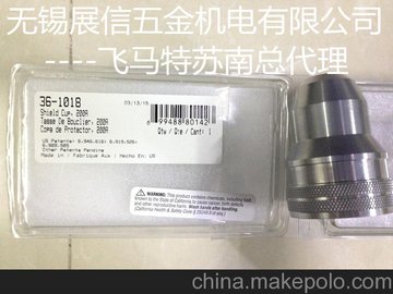   Auto-cutϵͨӵԴ36-1018