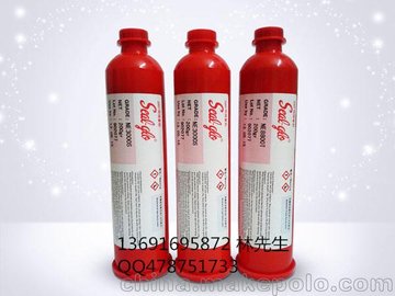 ձʿtzne3000sne7200hNƬtzne800tc(din)z