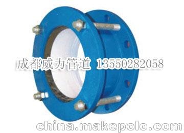 重慶 VSSJA(AF)型法蘭式松套伸縮接頭 伸縮器 補償器圖片