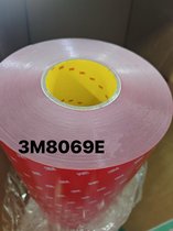 3M8069EһNԿ՚ܷz