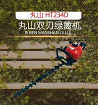 ɽHT234DGhCp޼C@޼~޼C