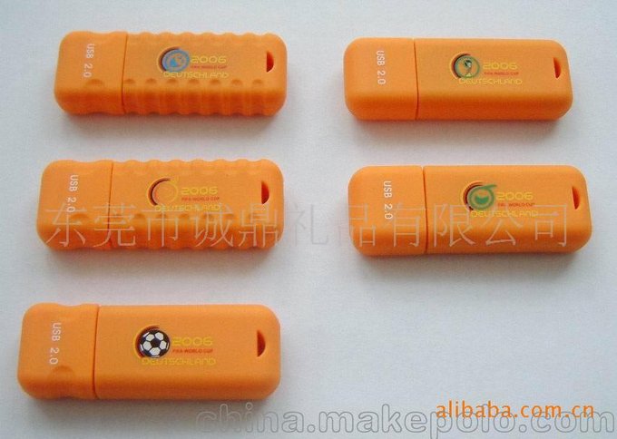 供應(yīng)U盤外殼 商標(biāo)ABS背板行李牌 商標(biāo)禮品中品圖片