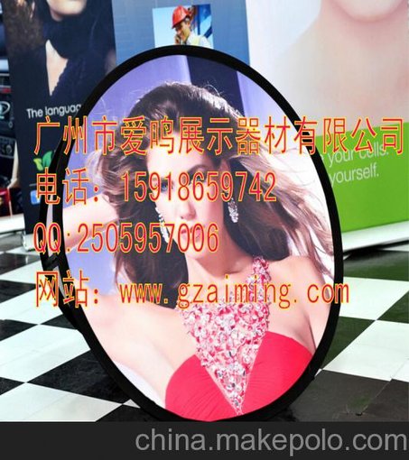 高爾夫球場(chǎng)宣傳展示A屏展架，A屏旗幟 折疊A屏，A字板旗幟圖片