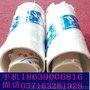 厂家热销河南PVC-U排水管大品牌质量好
