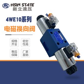 늴œQy4WE10E3X/CW220RNZ5LHSINSTATE늴y