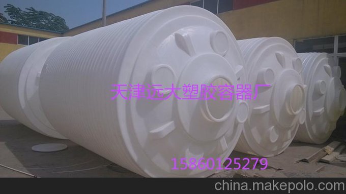 北京大型環(huán)保滾塑容器、塑料水箱容器圖片