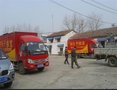经十路搬家公司、文东街道搬家公司、好日子搬家(已认证)