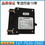 OTC焊接机开关DM350焊机维修 二手OTC DM350 电焊机配件