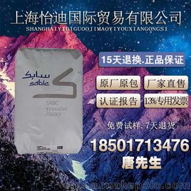(yng)PC/ABS ɳA(ch)2244ME͸ߜ  僼