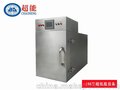 润滑油 润滑脂-196℃低温设备
