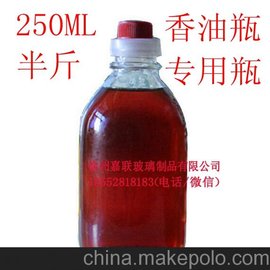 Ӧݲƿֻ250ƿװ