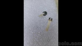 紅外熱電堆