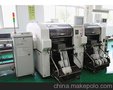 蓝牙电子线路板SMT贴片组装加工