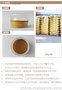 咸阳萘系高效减水剂液体粉体 西安萘系母液干粉 陕西外加剂生产厂