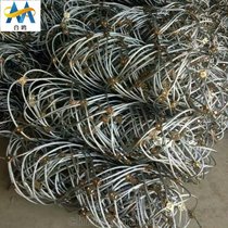 供应被动主动7.0mm钢丝绳网边坡防护网 拦截隔离山石菱形网