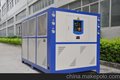 工业风冷冷水机64.8kw 冷水机