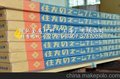 5754模具铝合金  5754铝合金平板