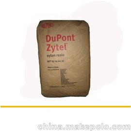 PA66 70G50L  ά50%ǿ ǿ ߸