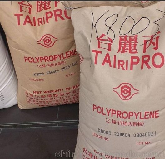 PP臺(tái)灣化纖K1108 透明級(jí)耐高溫食品級(jí)pp 家庭用品容器 注塑級(jí)圖片