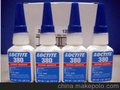 塑料胶水_塑料胶水价格_优质塑料胶水批发/采购