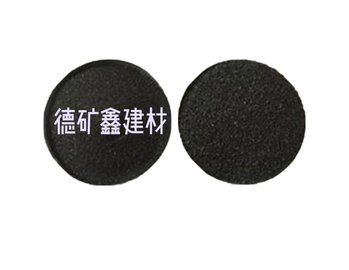 山西太原大同德矿鑫铜矿砂产地现货供应