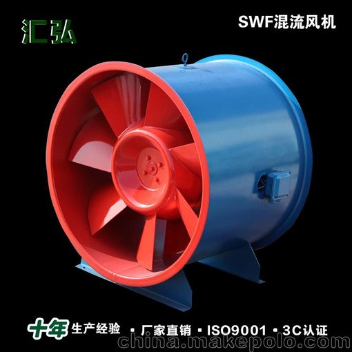 SWF型混流式通風(fēng)機圖片