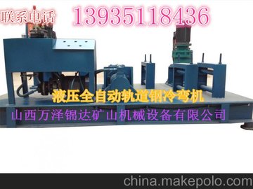 䓹䓔(sh)ۏ?rn)C(j)WGJ-320ҺC(j)ʹf(shu)