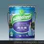 品牌涂料，油漆乳胶漆的--奥伯森涂料芒果树漆
