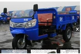 貴州時(shí)風(fēng) 華慶 正三輪摩托車(chē) 雙座三輪農(nóng)用車(chē) 柴油車(chē)圖片