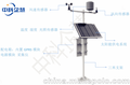 小型自动气象站，自动气象站，五要素自动气象