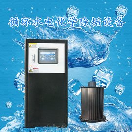 ĳѭˮ绯ѧ豸