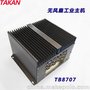 无风扇工控机嵌入式电脑整机PCI扩展10串口RS485双网口