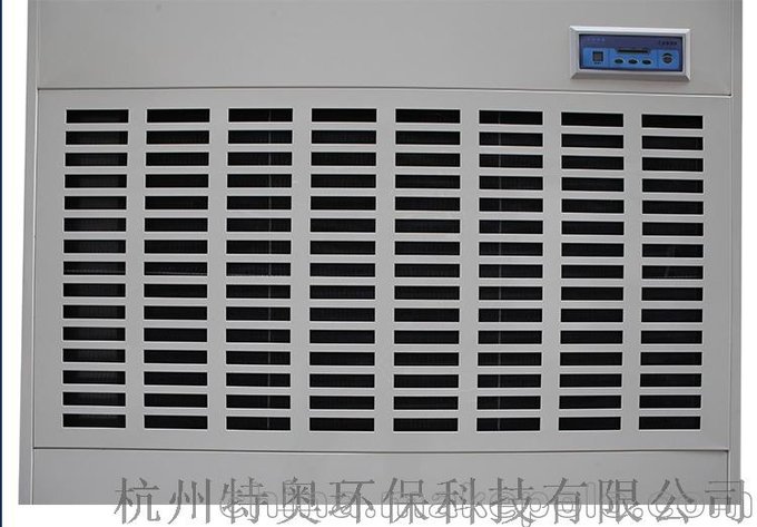 百科特奧DH-8360C除濕機(jī)工業(yè)倉庫除濕機(jī)食品廠車間倉儲酒窖圖片