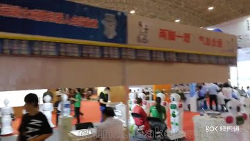 依柯丽尔养生减肥机器人北京大健康展