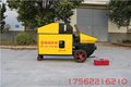 小型二次结构浇筑泵能为你节省一辆车钱