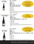 莫雷爾酒莊  梅樂(lè)、西拉  干紅葡萄酒 莫雷爾干紅