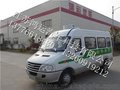 宏运牌+依维柯A37农产品检测车（Ⅰ）+厂家价格直销